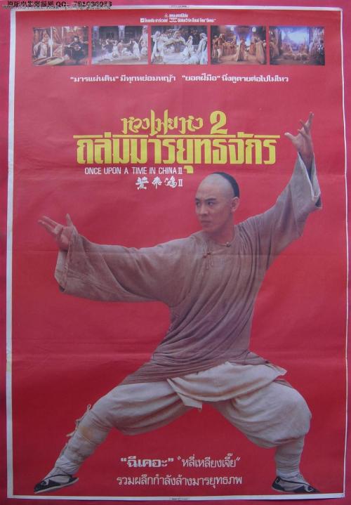补办行驶证多少钱